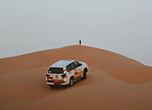 国际黄铜期货价格,国际黄铜期货价格行情